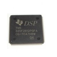 1pcs Shall Be 2812pgfa? DSP Signal Processor IC Chipset Originals