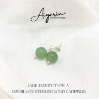 ต่างหูเงินเเท้925หยกพม่าเเท้? Jadeite Type Aจากเหมืองโมก๊ก ประเทศ พม่า