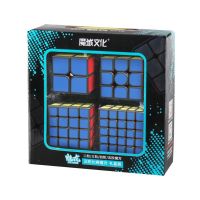 [Picube] MoYu QiYi 2x2 3x3 4x4 5x5 Gift Box Cube 2x2x2 3x3x3 4x4x4 5x5x5 Magic Cube Gift Box Meilong Speed Bundle Puzzle Cubing