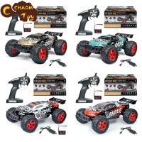 ของเล่นเพื่อการศึกษารถยนต์วิบาก Rc ความเร็วสูง4wd Bg1518 Mobil Remote Control สำหรับเป็นของขวัญของเด็กผู้ชาย