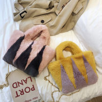 【CW】Women Simple Fashion Messenger Bag Soft Fur Hit Color Autumn Travel Handbag Small Plush Soft Carrying Purse