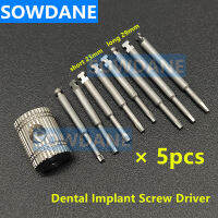 5ชิ้นทันตกรรมรากฟันเทียมสกรูไดร์เวอร์สำหรับความเร็วต่ำ Handpiece ไดรเวอร์สั้น23มิลลิเมตรไดรเวอร์ยาว29มิลลิเมตรก้าน Dia.2.35mm