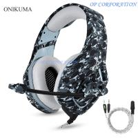 [ส่งเร็วพิเศษ!] (รับประกัน2ปี) Onikuma K1-B หูฟังเกมมิ่ง Gaming Headset -3.5mm Over-ear Stereo Gaming Headphones with Mic,Noise Reduction,Volume Control, Foldable Earphones for Xbox One/PS4/CF/Laptop/Smartphone