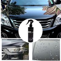 【YP】 250ml Automotive Paint Hydrophobic Car Wax