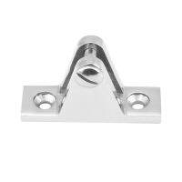 ISURE MARINE Stainless Steel Deck Hinge Boat Bimini Top Fitting 90 Degree Accessories