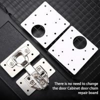 Hinge Repair Plate With Screws Rust Resistant Steel Home Improvement Furniture Cupboard Cabinet Door Hinges Furniture Hinges Door Hardware Locks