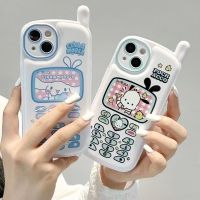 【Yellow peach flavor】โทรศัพท์ย้อนยุค Cinnamoroll กรณี Pachacco สำหรับ iPhone 13 12 11 Pro Max XR XS MAX X ปกหลัง