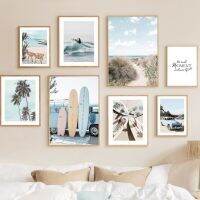 Nordic Surf โปสเตอร์และพิมพ์ Wall Art ภาพชายหาด Surfers มะพร้าวต้นไม้บนรถภาพวาดผ้าใบสำหรับห้องนั่งเล่น Home Decor 0712