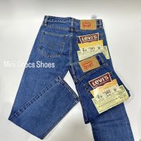 กางเกงยีนส์ Levi’s 501 Big E สีชิด ผ้าเนื้อทราย ทรงกระบอก เป้าซิป เอว 29----42