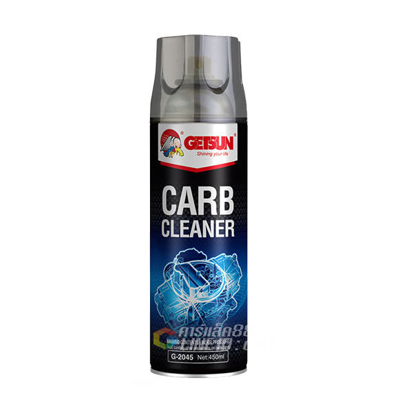 getsun-carb-cleaner-g-2045-น้ำยาล้างปีกผีเสื้อ-ล้างคาร์บูเรเตอร์-ล้างลิ้นปีกผีเสื้อ-ล้างคราบเขม่า-450ml-โปรสุดคุ้ม