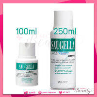 Saugella Attiva เหมาะสำหรับผุ้ออกกำลังกาย /ระหว่างตั้งครรภ์และหลังคลอด 100ml ขวดเล็ก สุขอนามัย ล้างน้องสาว จุดซ่อนเร้น