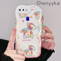 เคส Chenyyka สำหรับ OPPO R17 R15 Pro เคสแฟชั่นหมีวันที่ดีเนื้อครีมดีไซน์ใหม่กันกระแทกแบบใสนิ่มเคสโปร่งใสลายกล้องถ่ายรูปเคสมือถือเรียบง่ายอ่อนโยนป้องกัน