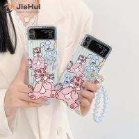 JieHui สำหรับ Samsung Z Flip5 /z Flip4 /z Flip3ชุด3ชิ้นลายเสือกระต่ายสีฟ้า (เชลล์ + สาขา + โซ่) เคสโทรศัพท์มือถือแฟชั่น