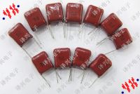 Cbb Capacitor Film Capacitor 50v 63v225 63v2.2uf p7.5mm Short Lead Pin