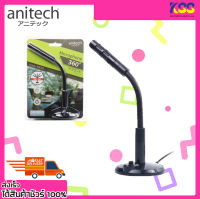 ไมโครโฟน ไมโครโฟนคอมพิวเตอร์ Anitech MC01 Microphone Black Jack3.5m. รับประกัน 2 ปี