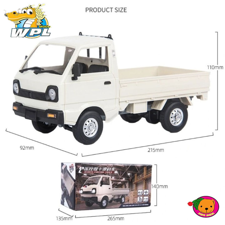 รถบังคับวิทยุ-wpl-d12-suzuki-carry-อัตราส่วน-1-10-รถบรรทุกรุ่นของเล่นจำลอง-รถคันนี้มีช่วงล่างอิสระแขนเดียวส้อมคู่ด้านหน้า-สมรรถนะ-สุดแกร่ง