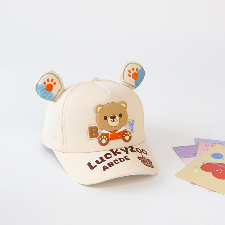 หมวกเด็ก-หมวกเบสบอล-หมีรูปแบบการ์ตูน-3-มิติ-น่ารัก-สบาย-ๆ