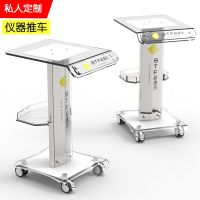✘✻ instrument trolley beauty salon dedicated acrylic shelf base