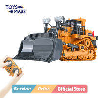 Toymars 2.4กรัม Rc Bulldozer การควบคุมระยะไกลวิศวกรรมยานพาหนะตีนตะขาบมัลติฟังก์ชั่รถของเล่นเด็กของขวัญ