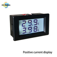 DC7-250V มินิดิจิตอลโวลต์มิเตอร์แอมมิเตอร์10A แรงดันไฟฟ้าปัจจุบัน Meter Tester ตรวจจับ0.28 "คู่จอแสดงผล LED ออโต้คาร์