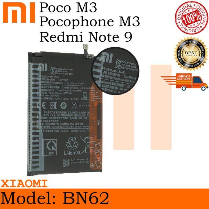 XiaoMi New Original Battery BN62 6000mAh For Xiaomi Redmi Note9 4G POCO ...