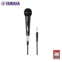 YAMAHA DM-105 ไมโครโฟนแบบ Dynamic พร้อมสายไมค์ ความยาว 5 เมตร ไมโครโฟนร้องเพลง