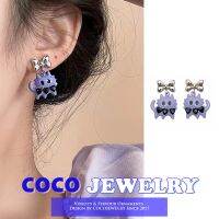 COCOJEWELRY 2023ใหม่ต่างหู Cewek Seksi สีม่วงระดับไฮเอนด์ดีไซน์เฉพาะกลุ่มน่ารักต่างหูสำหรับผู้หญิง