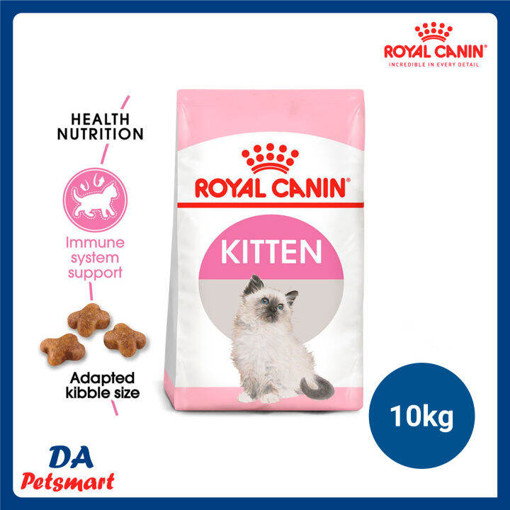 Royal Canin Cat Food Kitten (Second Age) 10kg | Lazada