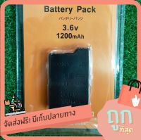 แบต PSP รุ่น 1000 2000 3000 (PSP Battery 2000 3000)(แบต PSP)(แบต PSP Slim)(Battery for PSP)(แบต PSP 1000)(แบต PSP 3000)(แบต PSP 2000) สินค้ามีประกัน พร้อมส่งจากไทย