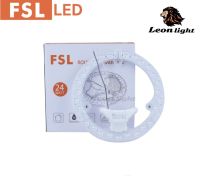 LED CIR MODULE 24W (แผงโมดูล วงกลม)