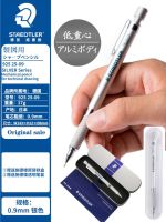 Staedtler 925 25ดินสอกดจับโลหะการวาดภาพการออกแบบ0.3/0.5/0.7/0.9/2.0Mm เครื่องเขียนน่ารักอุปกรณ์