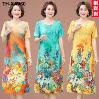 Mothers dress Fashionable middle-aged womens summer 2022 new style 40 and 50 year old elderly large size maternity