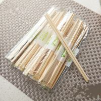 Chinese Disposable Bamboo Wooden Chopsticks Individually Wrapped Kitchen Tableware Disposable Chopsticks and Bamboo chopsticks