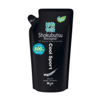 SHOKUBUTSU For Men ครีมอาบน้ำ โชกุบุสซึ โมโนกาตาริ สำหรับผู้ชาย สูตรเย็นสดชื่น ระงับกลิ่นกาย(สีดำ) ชนิดถุงเติม 500 มล