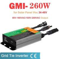 อินเวอร์เตอร์ไมโครแผงโซล่าเซล MPPT 260W 300W 350W DC18V-50V ไปยัง AC110V-230V 50HZ/60HZ อินเวอร์เตอร์กันน้ำ PV