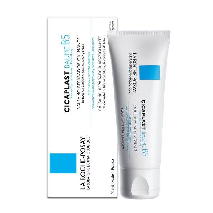 La Roche Posay Cicaplast Baume B5 ลาโร ซิคาพลาส โบม บี5 ซูทติ้ง รีแพร