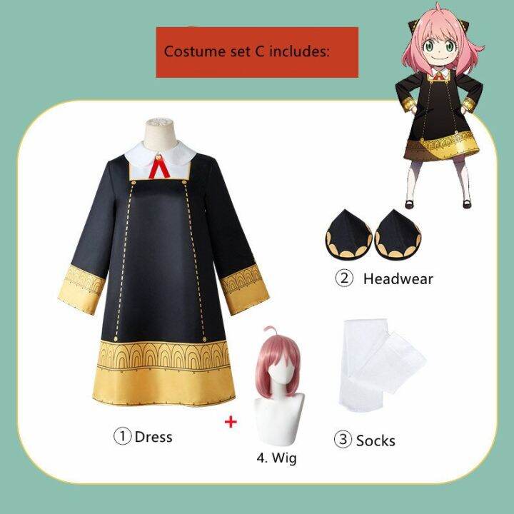 anime-spy-x-family-anya-forger-cosplay-costume-kids-adults-black-dress-kawaii-girls-women-dress-pink-wig-party-role-play-outfits