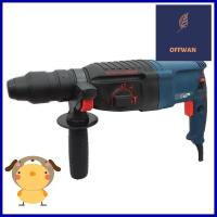 สว่านโรตารี่ NAZA 26 มม. 800 วัตต์ROTARY HAMMER NAZA 26MM 800W **พลาดไม่ได้แล้วจ้ะแม่**