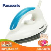 PANASONIC เตารีด1.75 ปอนด์ 0.8 กก. เคลือบเทปลอน สีฟ้า รุ่น NI-317T A