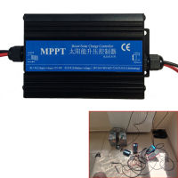 ตัวควบคุมบูสต์ชาร์จพลังงานแสงอาทิตย์300W MPPT 24V/36V/48V/60V/72V รถยนต์ไฟฟ้าควบคุมแรงดันไฟฟ้าการชาร์จยานพาหนะไฟฟ้าประสิทธิภาพ97%