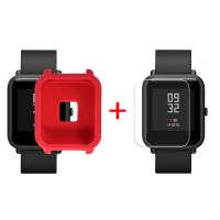 ▲﹍✘ Silikonowe etui do zegarka młodzieżowego Huami Amazfit Bip z ochraniaczem ekranu Smartwatch sportowy folia ochronna inteligentne akcesoria