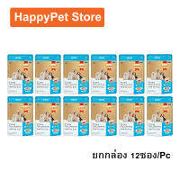 อาหารลูกสุนัข หย่านม Smartheat Gold Puppy Pro-Growth 80ก. (12ซอง/ยกกล่อง) Smartheart Gold Puppy Pro-Growth Wet Puppy Food 80g. (12unit/1box)