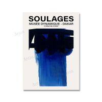 ผ้าใบวาดภาพพิพิธภัณฑ์ Pierre Soulages นิทรรศการโปสเตอร์และภาพพิมพ์แกลเลอรี่ภาพภาพแอปสแตรกปะผนัง69F 0706