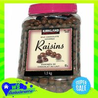 ⚫️Free Shipping  Kirkland Signature Milk Chocolate Raisins 1 5Kg  (1/box) Fast Shipping.