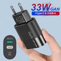 [CNIU digital accessories] USLION เครื่องชาร์จ USB C,33W แบบชาร์จเร็ว QC PD 3.0 3 0 USB-C ตัวชาร์จไฟสำหรับ iPhone เร็ว14 13 12 Pro Max จอแสดงผล