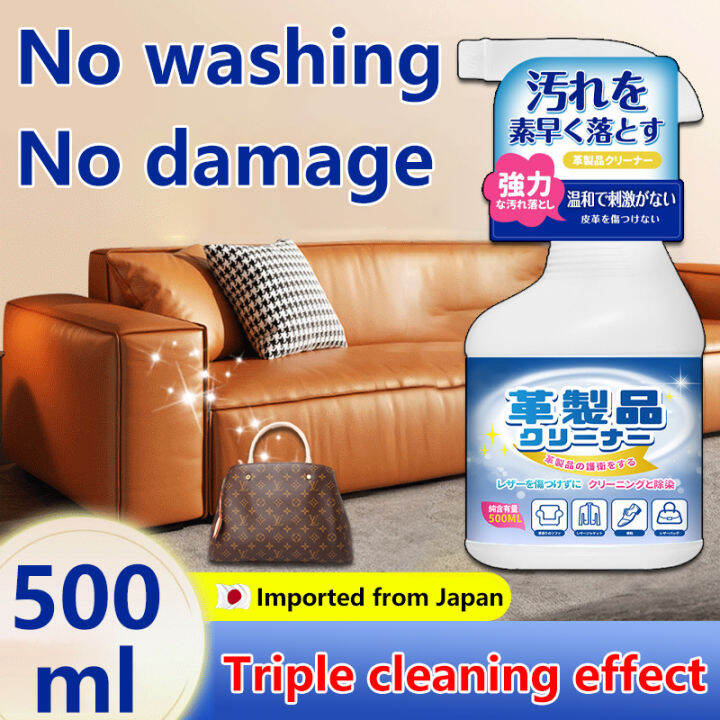 KDC Japan 500ml Luxury Bags Leather Conditioner for Bag Cleaner for