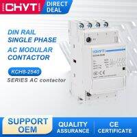 Kch8-25 Ichyti 4P 25a 220V 24V 400V 50/60Hz รางดินไฟฟ้าแบบแมนนวลที่ใช้ในครัวเรือน4nc 4no 2nc 2no