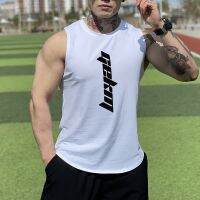 Michael bully original muscle movement sleeveless jacket summer fitness running training camp sleeve T-shirt vest men clothes loose