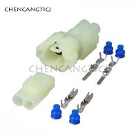 ✲♟✷ 5 Sets 2 Pin Sumitomo HM Male Female Waterproof Electrical Auto Connector 6180-2451 6187-2801 6187-2804 DJ7025F-2.2-21