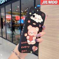 เคส JIUMOO สำหรับ Vivo V21E Y73 2021เคสโทรศัพท์ลายขอบซิลิโคนของเหลวแบบนิ่มลายการ์ตูนรูปหมีนางฟ้าเคสตัวปกป้องกล้องถ่ายรูปเลนส์คลุมทั้งหมดเคสฝาหลังกรอบเคสนิ่ม